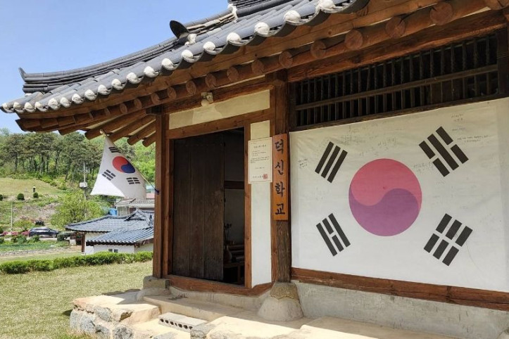 덕촌리 독립운동가 마을 여행 추천 - 메고지고