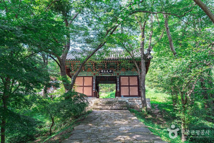 개암사 여행 추천 - 메고지고