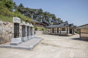 책마을해리 여행 추천 - 메고지고
