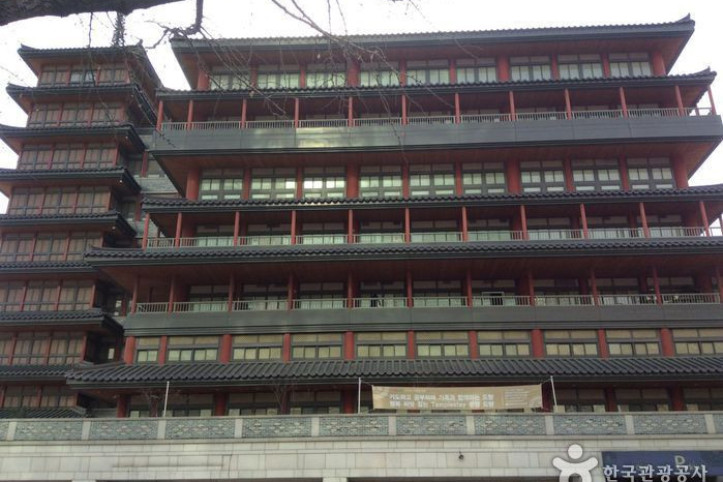 국제선센터 여행 추천 - 메고지고
