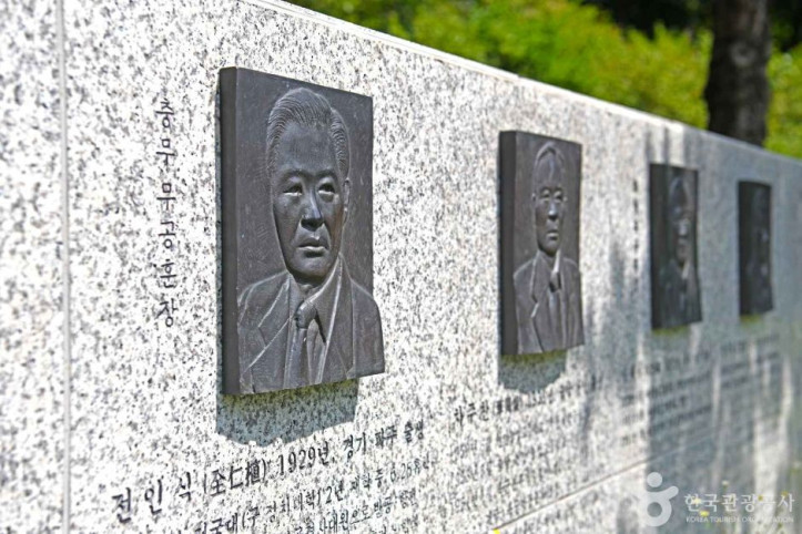 백골병단전적비 여행 추천 - 메고지고