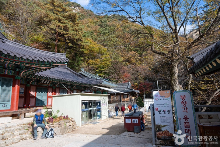 자재암(경기) 여행 추천 - 메고지고