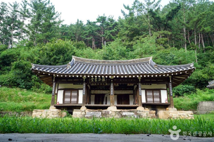 소곡서당 여행 추천 - 메고지고