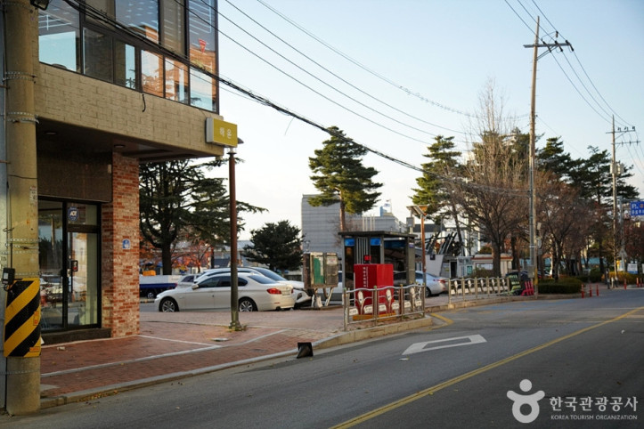 주문리마을 여행 추천 - 메고지고
