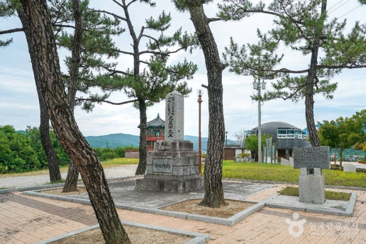 문익점 면작기념비 여행 추천 - 메고지고