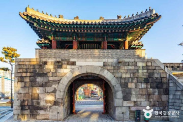 신사공원 여행 추천 - 메고지고