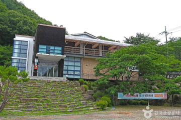 민주지산 자연휴양림 여행 추천 - 메고지고