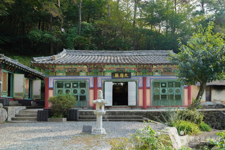 월명사(부산) 여행 추천 - 메고지고