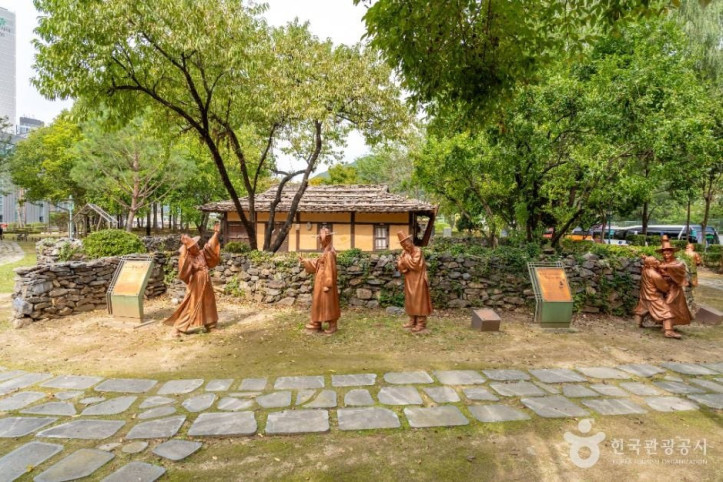 아라리촌 여행 추천 - 메고지고