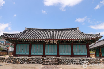 작천정 계곡 여행 추천 - 메고지고