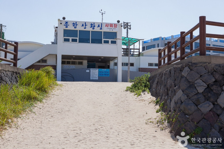 곽지해수욕장 여행 추천 - 메고지고