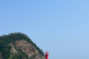 명도 여행 추천 - 메고지고