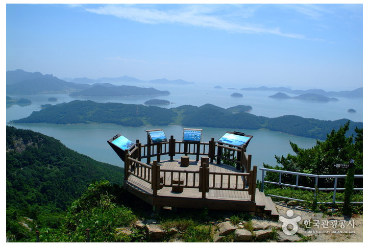 상조도 여행 추천 - 메고지고