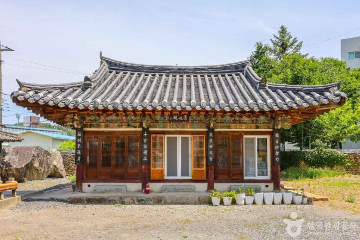 화장사(대구) 여행 추천 - 메고지고