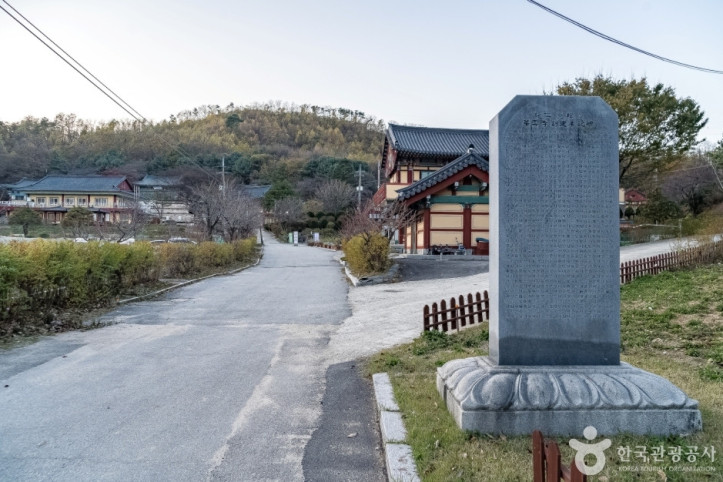 화운사(용인) 여행 추천 - 메고지고