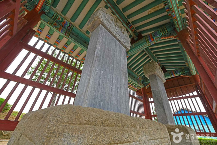 진천 이시발 신도비 여행 추천 - 메고지고