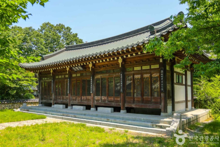 열락당 여행 추천 - 메고지고