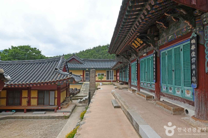 보덕사(예산) 여행 추천 - 메고지고