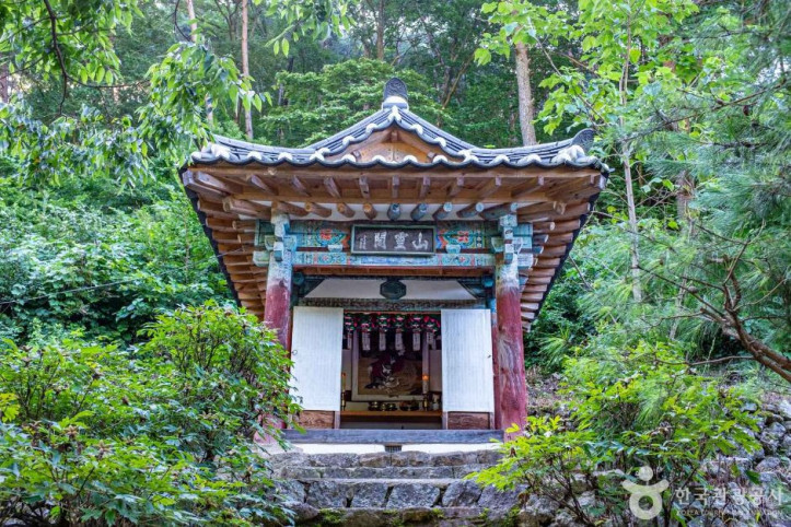 수정사(의성) 여행 추천 - 메고지고