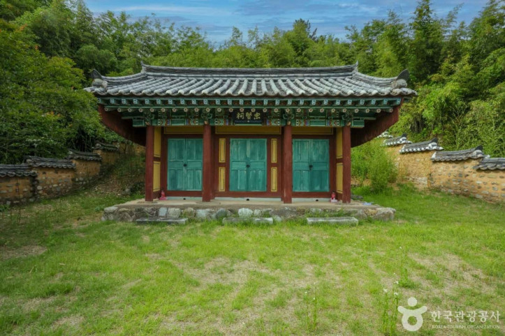 예연서원 여행 추천 - 메고지고