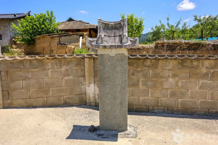 북산서원 여행 추천 - 메고지고