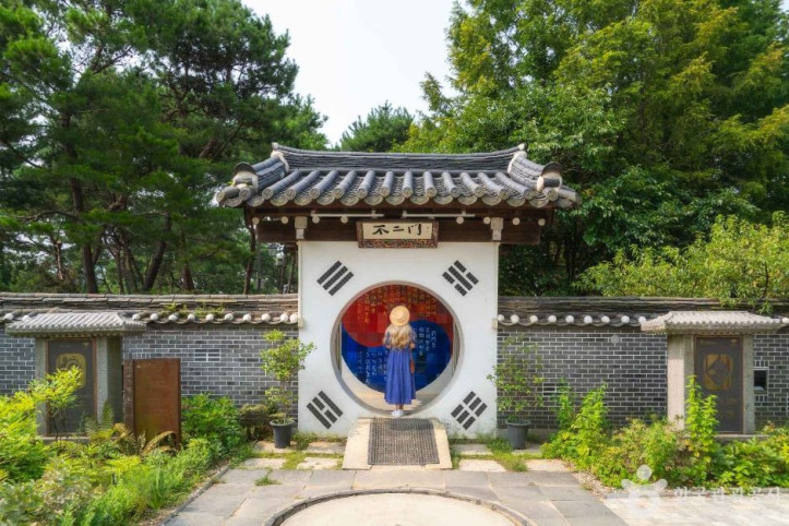 세미원 여행 추천 - 메고지고