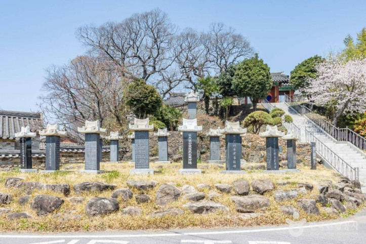 충무사(순천) 여행 추천 - 메고지고