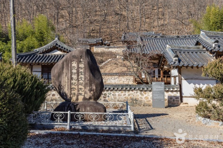 덕양서원(의성) 여행 추천 - 메고지고