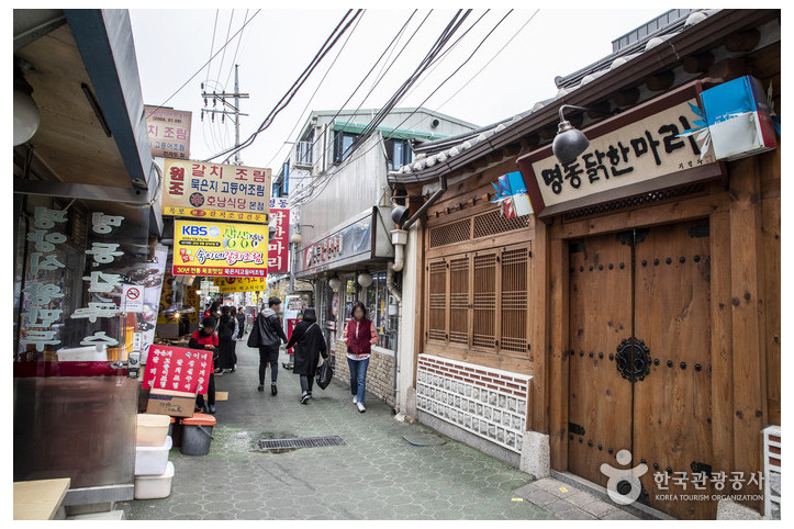 서울 동대문 닭한마리 골목 여행 추천 - 메고지고