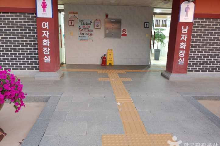 서산 해미읍성 여행 추천 - 메고지고