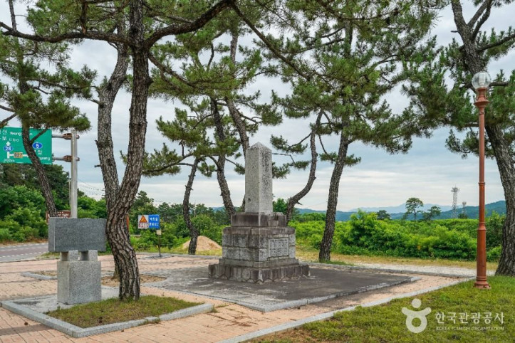 문익점 면작기념비 여행 추천 - 메고지고