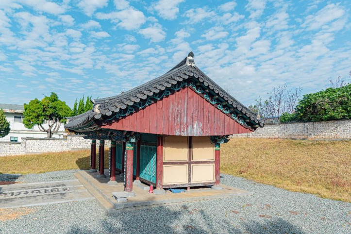 유애서원 여행 추천 - 메고지고