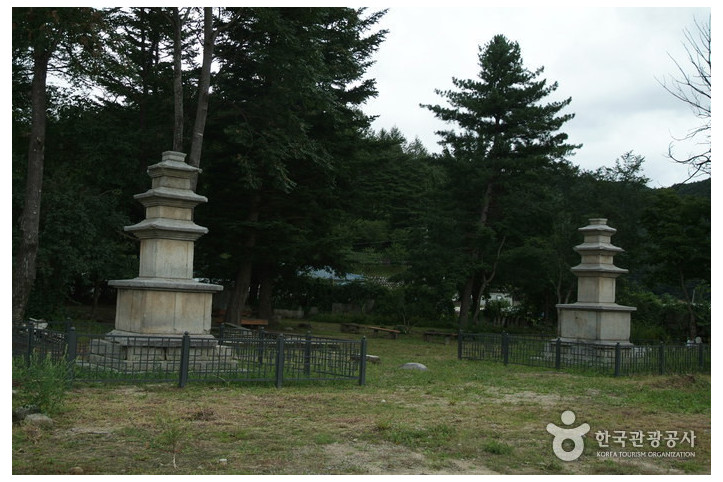 봉화 서동리 동ㆍ서 삼층석탑 여행 추천 - 메고지고