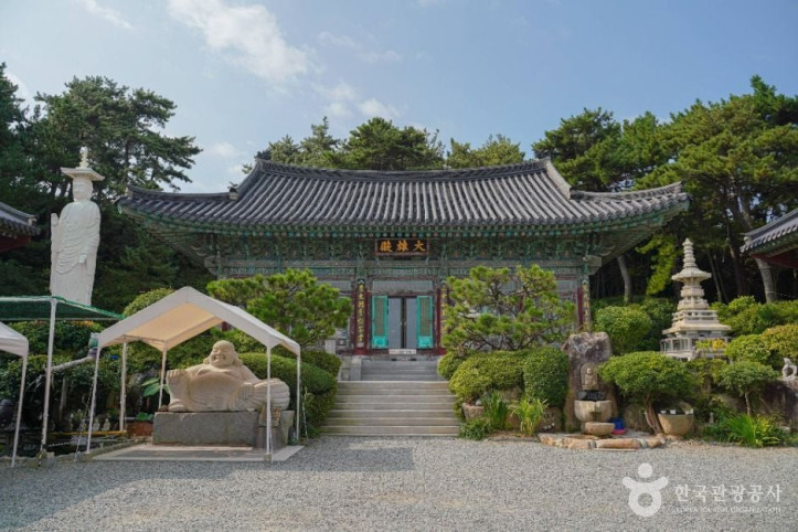 해광사 여행 추천 - 메고지고