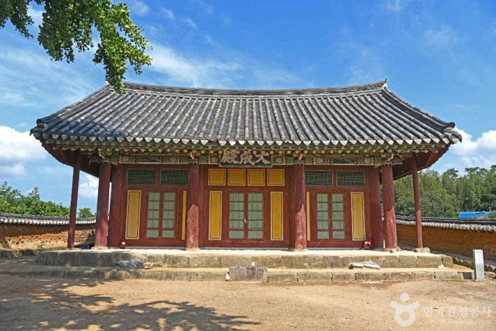 무장향교 여행 추천 - 메고지고