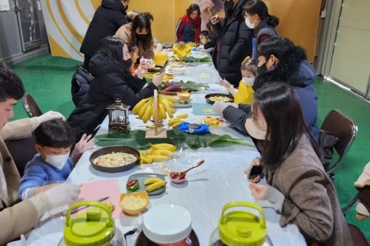 다향농장 여행 추천 - 메고지고