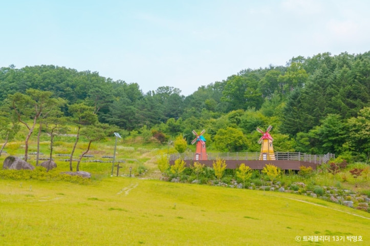 김천 친환경생태공원 여행 추천 - 메고지고