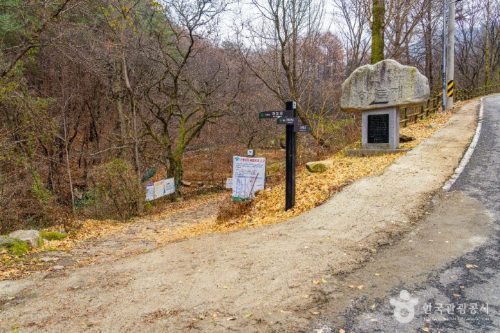 하늘재 여행 추천 - 메고지고