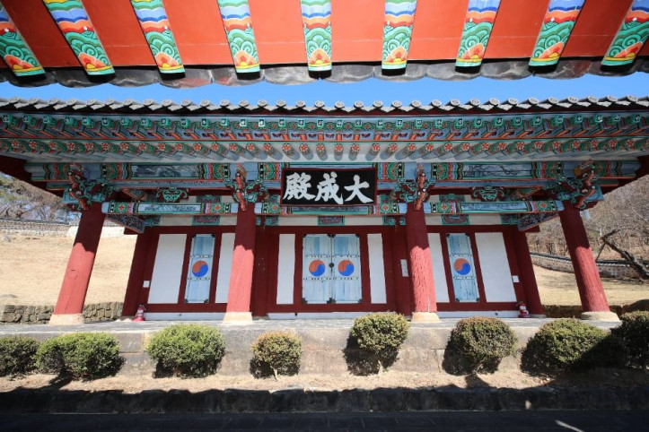 산청 단성향교 여행 추천 - 메고지고