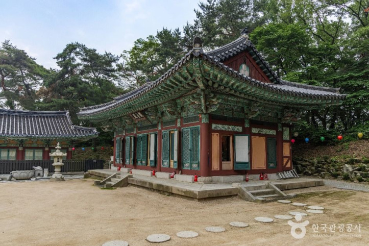 보광사(강북) 여행 추천 - 메고지고