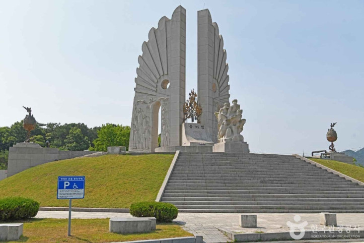 웅비탑 여행 추천 - 메고지고