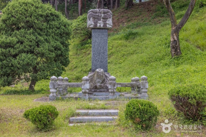목은영당 여행 추천 - 메고지고