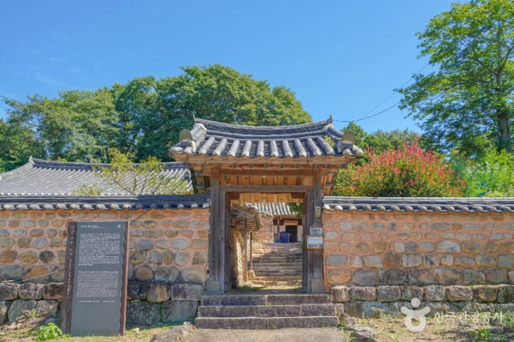 존재고택 여행 추천 - 메고지고