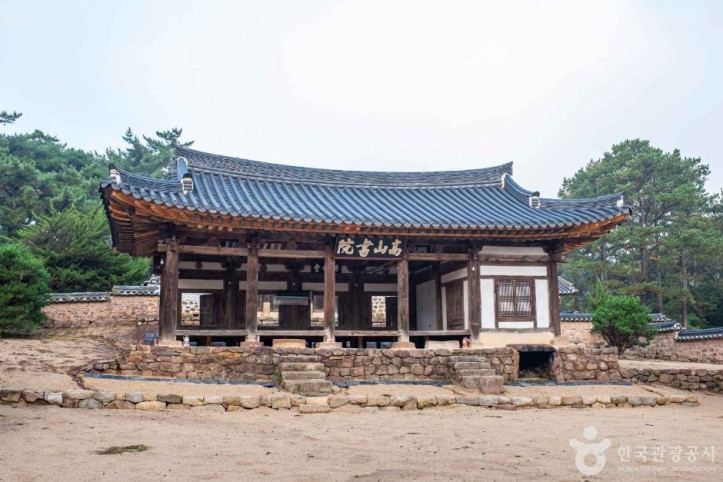 고산서원(안동) 여행 추천 - 메고지고