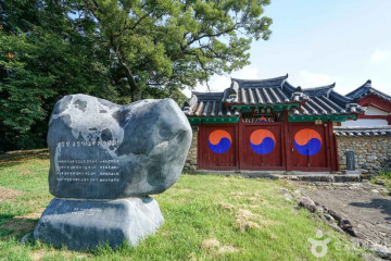 상림공원 여행 추천 - 메고지고