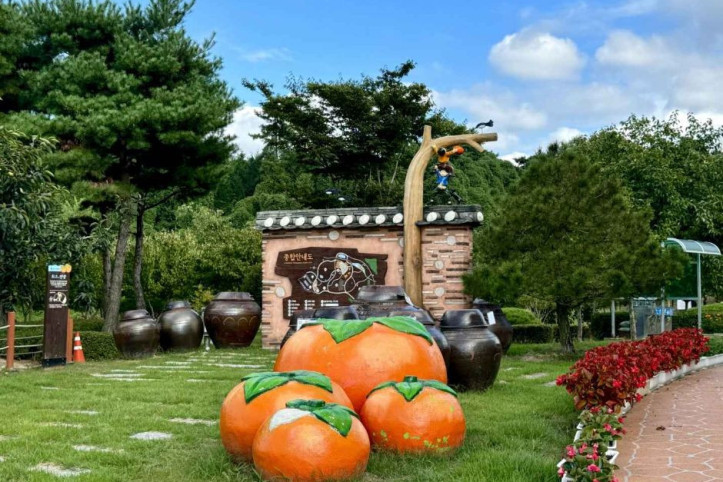 창원단감테마공원 여행 추천 - 메고지고