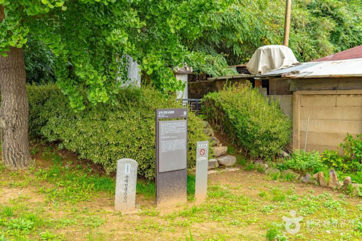 윤계선생순절비 여행 추천 - 메고지고