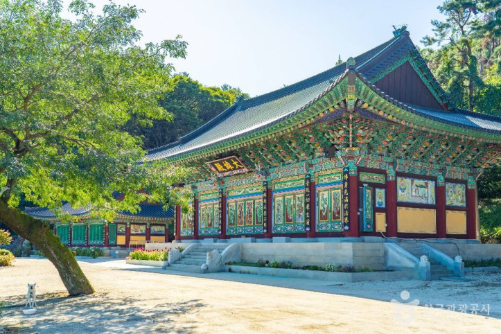 영원사(이천) 여행 추천 - 메고지고