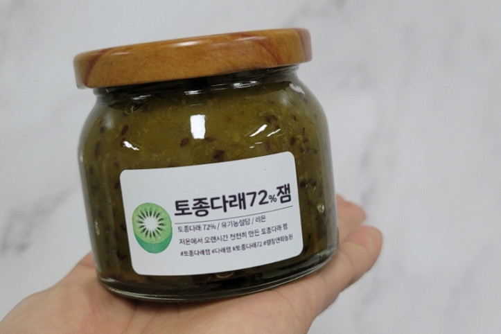 와우미탄 여행 추천 - 메고지고