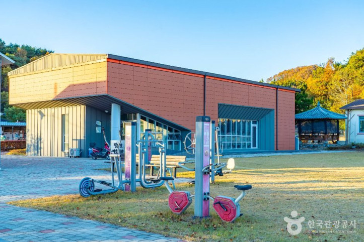 팔음산마을 여행 추천 - 메고지고
